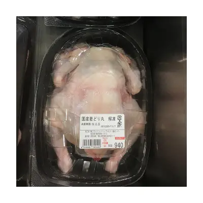 Gallina de Rancho